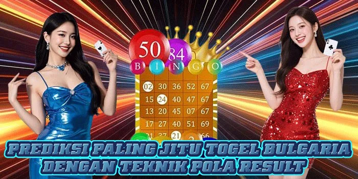 Prediksi Paling Jitu Togel Bulgaria Dengan Teknik Pola Result Prediksi Paling Jitu Togel Bulgaria Dengan Teknik Pola Result
